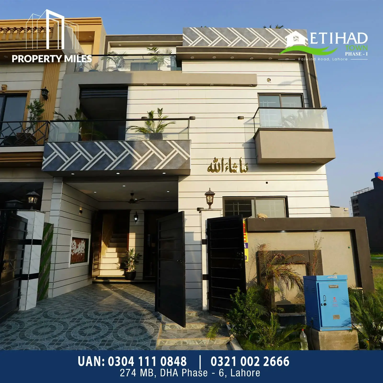 Etihad Town Phase 1 — photo 1