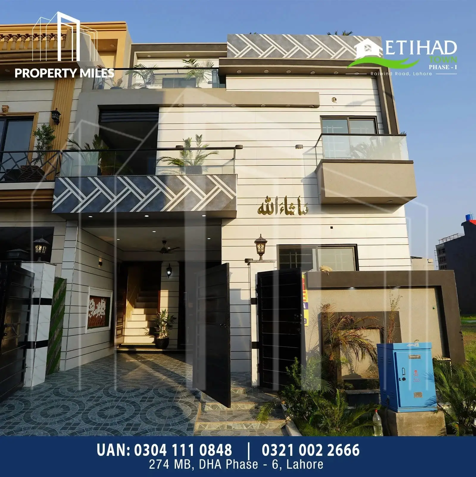 Etihad Town Phase 1 — photo 2